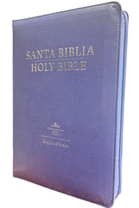Biblia Bilingue Tamaño Manual RVR.1960/ KJV Símil Piel Lavanda Con Índice/Cierre