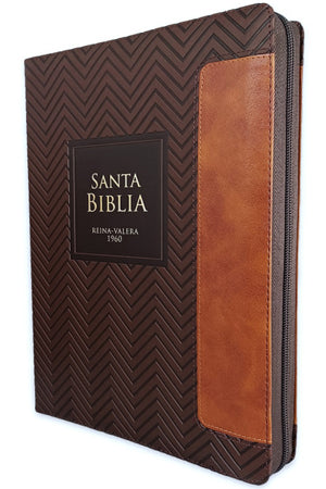 Biblia con Cierre Letra Súper Gigante 19 puntos RV1960 Imitación Piel Café/Cafe Geométrico con índice/Cierre