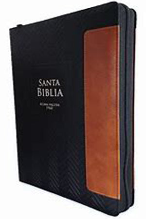 Biblia RVR60 Letra Super Gigante con Cierre/Índice Imitación Piel Geométrico Negro/Cafe