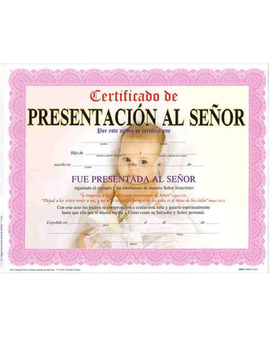 Certificado De Presentacion Al Señor Niña - Paquete de 15 unidades