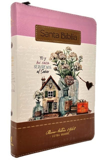 Biblia RVR1960 Tamano Manual Imitación Piel Color Rosa/Casa/Cafe Con Cierre E Indice