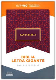 Biblia RVR 1960 letra gigante neutral símil piel sin Indice