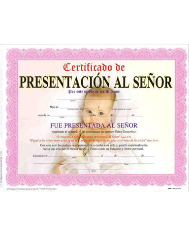 Certificado De Presentacion Al Señor Niña - Paquete de 15 unidades