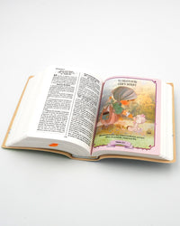 Biblia Rvr60 Compacta Preciosos Momentos Vinyl Leon/Ovejita Sin Indice