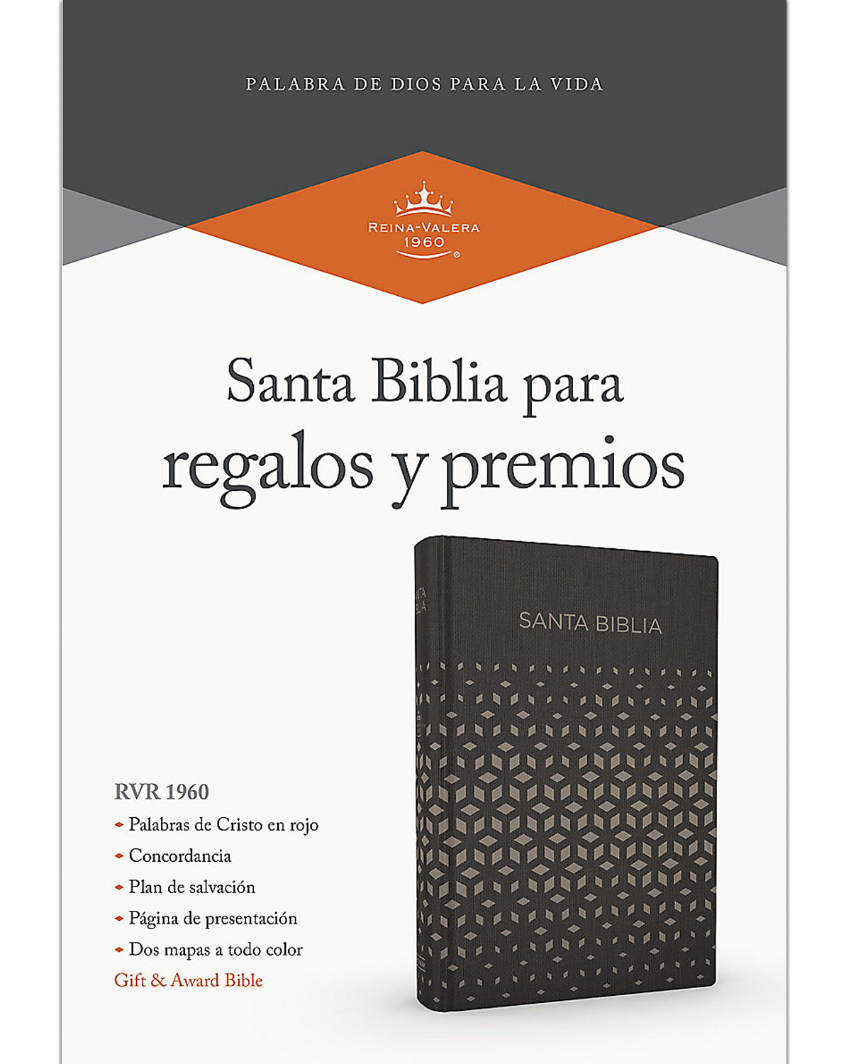 Biblia RVR 1960 de Regalos y Premios Negro/Plata Símil Piel Sin Indice