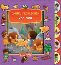 Veo, veo: Daniel y los leones (Bilingual)-Vanessa Carroll