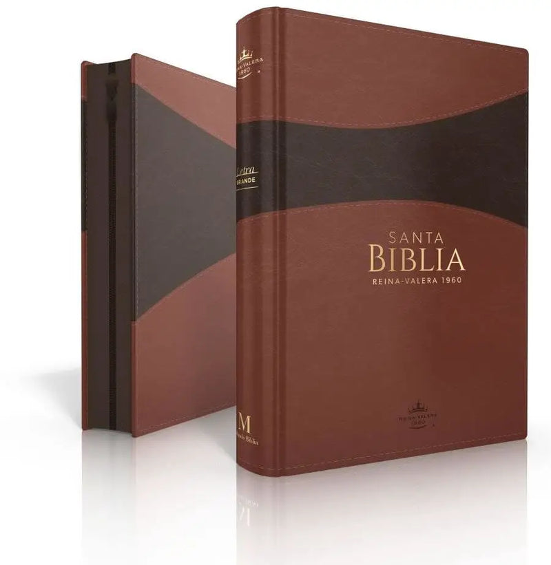 Biblia Reina Valera 1960 Tamaño Manual Letra Grande Imitación Piel Marrón/Marrón con Cierre/Índice